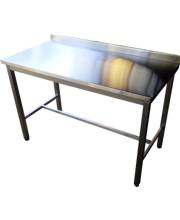 Кухненска маса неръждаема